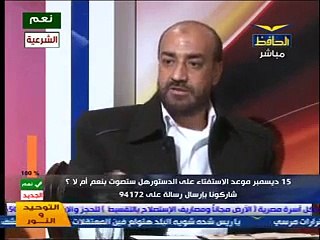 عبدالله بدر يعلم ابراهيم حمالات شوال القطن وعمرو اديب و الابراشى الادب #الحافظ