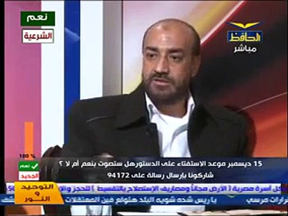 عبدالله بدر يعلم ابراهيم حمالات شوال القطن وعمرو اديب و الابراشى الادب #الحافظ