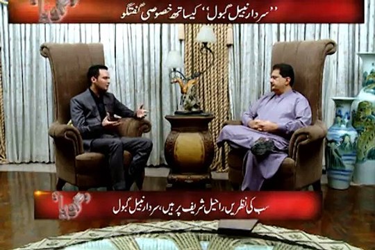 پاکستان پیپلز پارٹی اور ایم کیو ایم جرائم میں ملوث کارکنوں کی وجہ سے تباہ ہوئی، ویڈیو دیکھیے