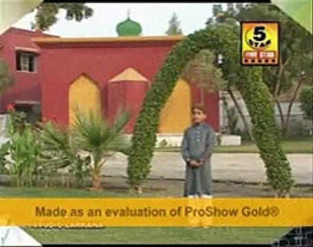 Beautiful Naat by Muhammad Jawad Ahmad sial