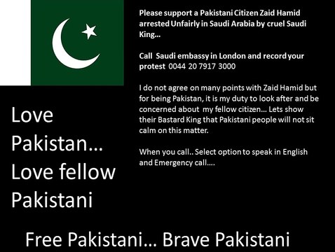 Support Zaid Hamid - You can help him to get released