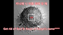 블랙넛 (Black Nut) - 100 feat. 천재노창 (Genius Nochang) 가사 Lyrics