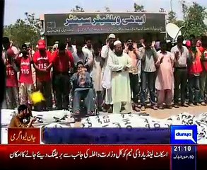 Dunya News 9pm Bulletin – 27th June 2015