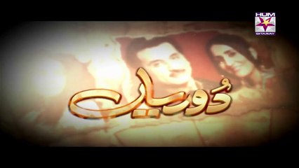 Dooriyan Episode 6 HQ Part 1