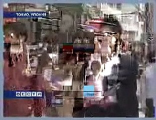 Электронный ад начнётся с Японии. Чипы