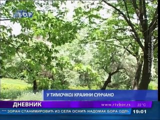 Dnevnik, 27. jun 2015. (RTV Bor)