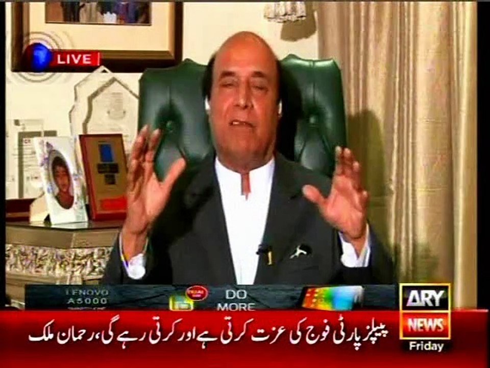ARY Sawal Yeh Hai Dr Danish with MQM Rasheed Godil (26 June 2015)