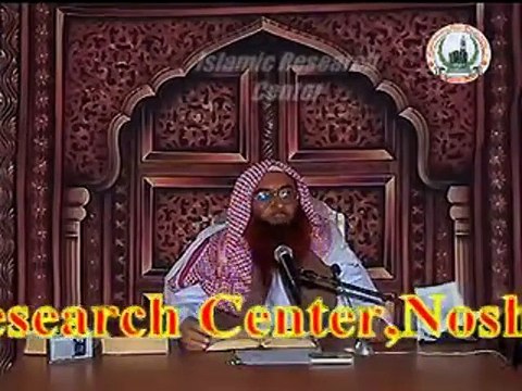 Haqeeqat-e-Taqleed: By Shaykh Zubair Ali Zaee: Part 1