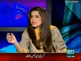 Doosra Rukh - 27th June 2015
