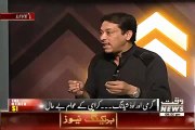 Faisal Raza Abidi Condemns Zaid Hamid Arrest