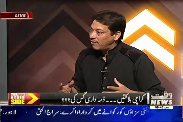 Nawaz Sharif Ke Faisal Raza Abid Ki Website Band Karne Par Faisal Raza Abidi Ka Karara Jawab