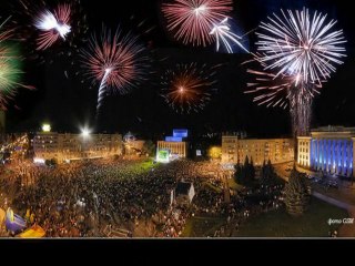 Zhitomyr Gifts Delivery