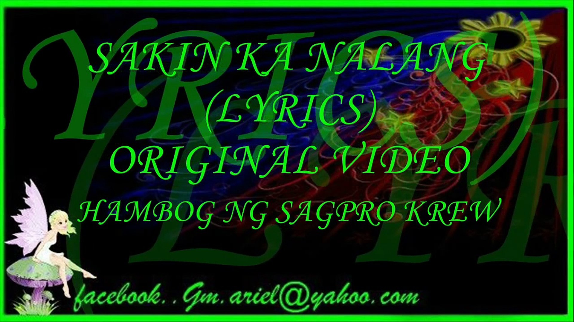 ⁣sakin ka nalang Lyrics - Hambog ng sagpro krew