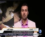 عبد الحميد الكميتي: وفاة السجناء المواطنين في دبي