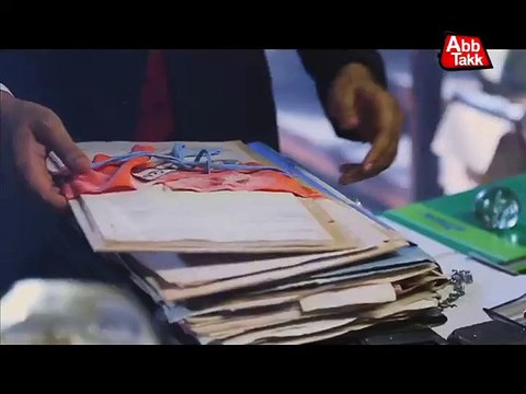 Abb Takk - Benaqaab - Generic Promo - Ramzan Time