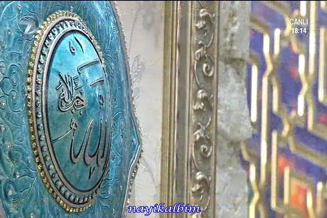 Remzi Er Beled suresi Ramazan 2015