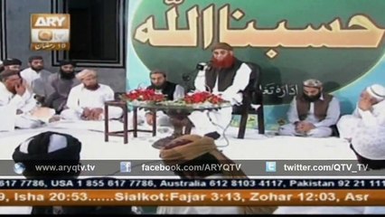 BARAN-E-REHMAT 28th June 2015
