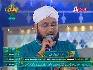 10th sehri qaseeda burda shareef