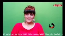 سما المصرى تعلن اغلاق قناة فلول | مرتضى منصور نفذ وعده و قفل القناه