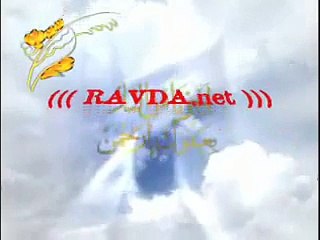 Tesbihat - Esmaül Hüsna