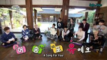 141115 A Song For You - Super Junior Bölüm 2 (Türkçe Altyazılı)