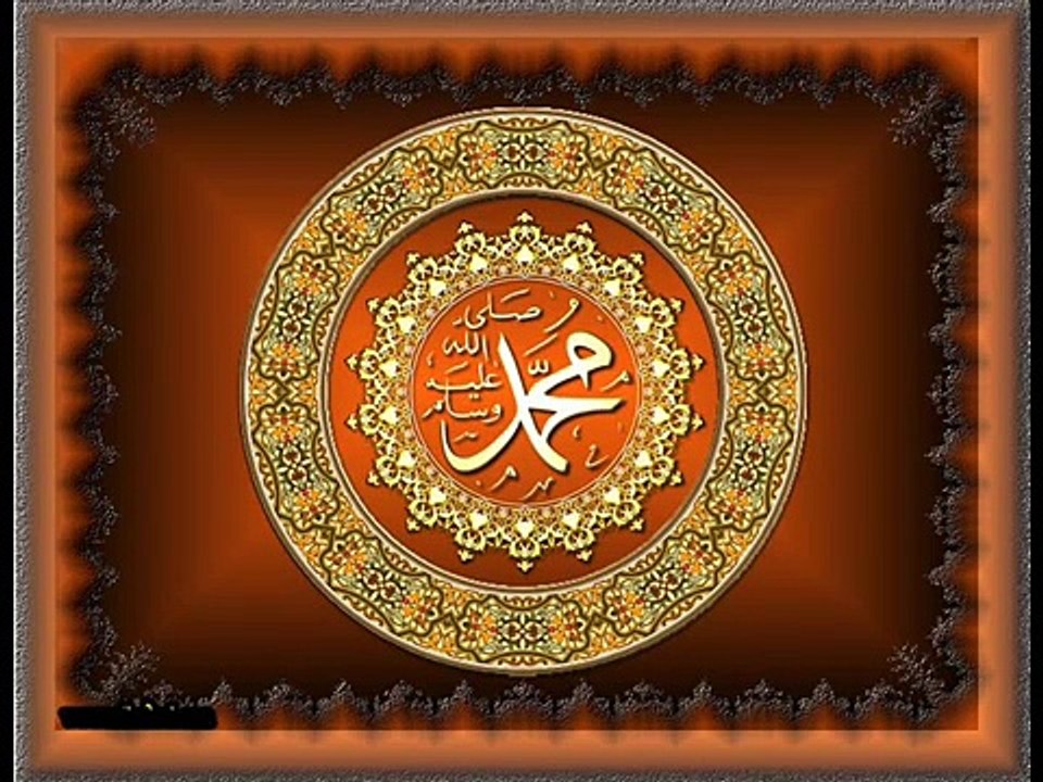 Salavat ı Şerife