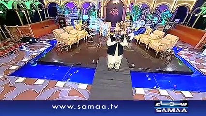 Iftar Samaa Kay Saath, 27 June 2015 Samaa Tv