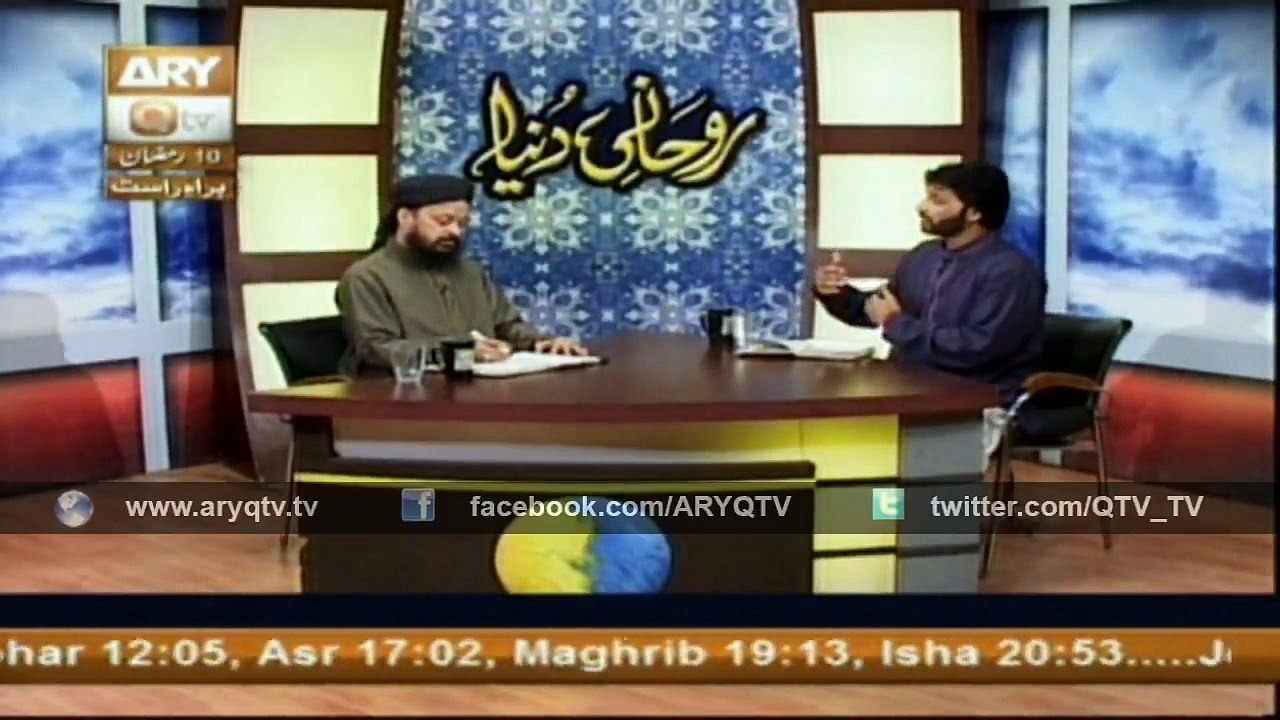 Ruhani Duniya 28th June 2015