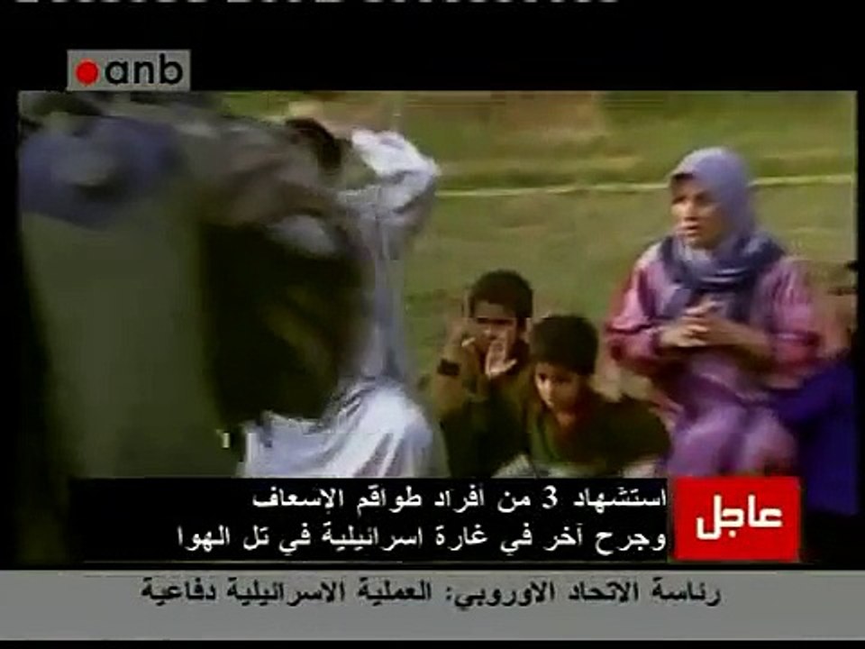 2/3Gaza اوبريت الضمير العربي غزة فلسطين