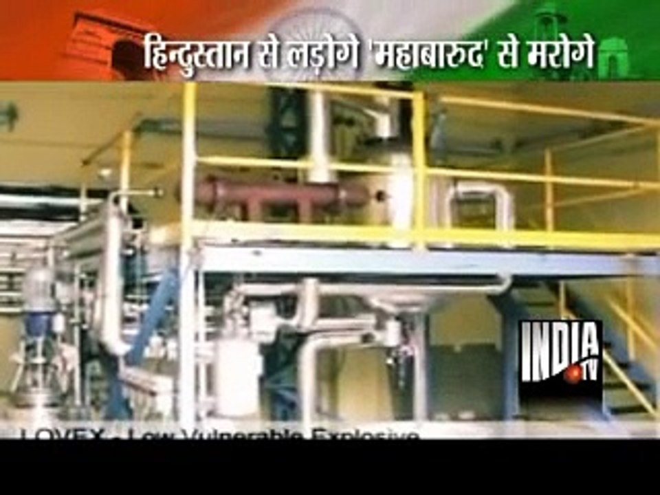 India show The Country's Power To The World.mp4