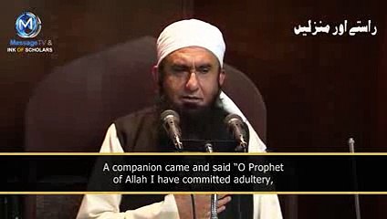 [ENG] When my Dad kicked me out- By Maulana Tariq Jameel