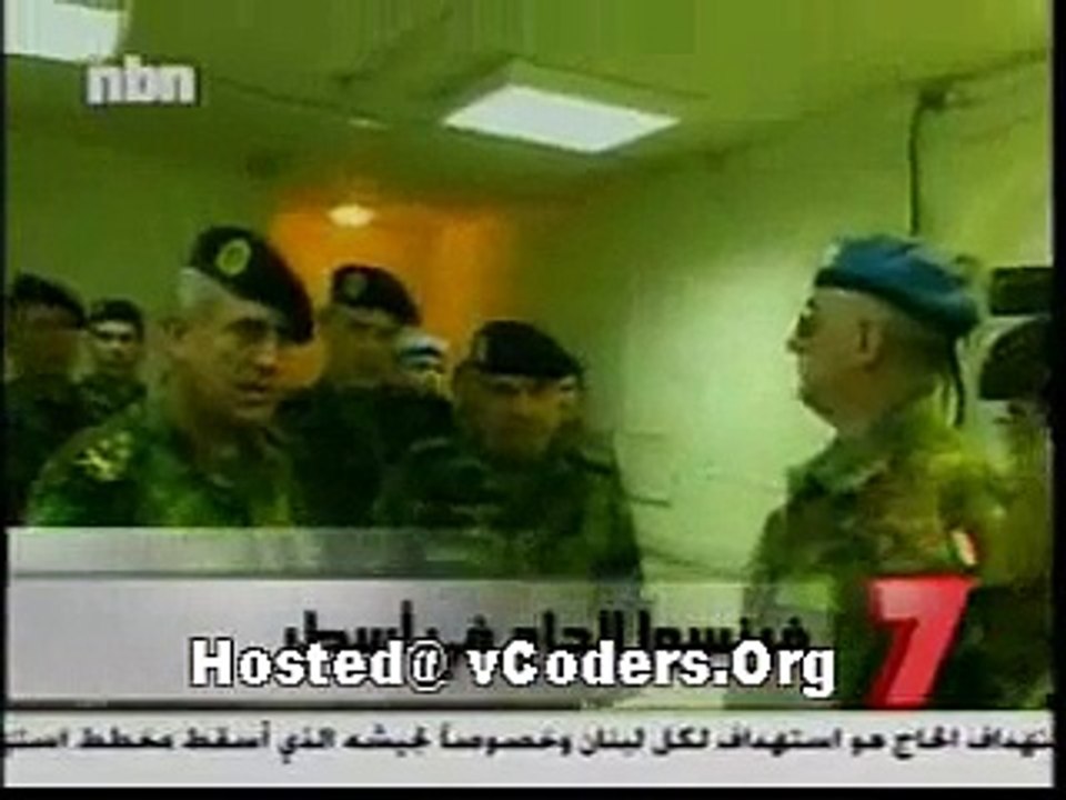 Whois Gen. Francois Hajj