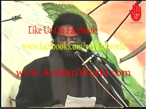 Allama Iqbal by Allama Nasir Abbas Multan Shaheed