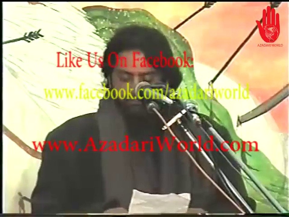 Allama Iqbal by Allama Nasir Abbas Multan Shaheed