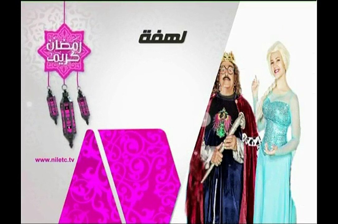 مسلسل لهفة الحلقة 11 الحادية عشر