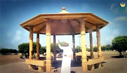 Sarkar Ka Madinah HD Full Video Naat - New Naat [2015] - Hafiz Abdul Basit Qadri