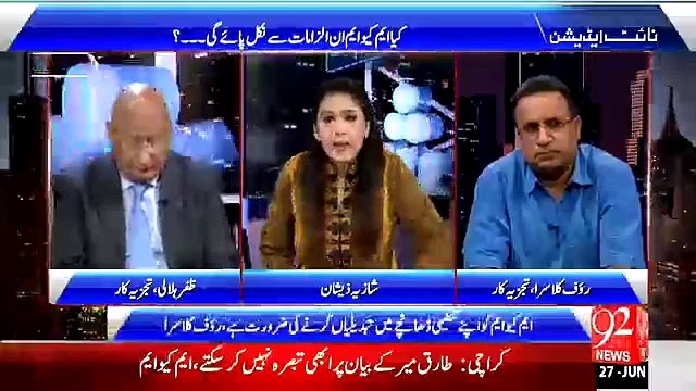 GHQ should ask thier X-Boss that why he release 35 people convicted in serious allegations..Rauf Klasra