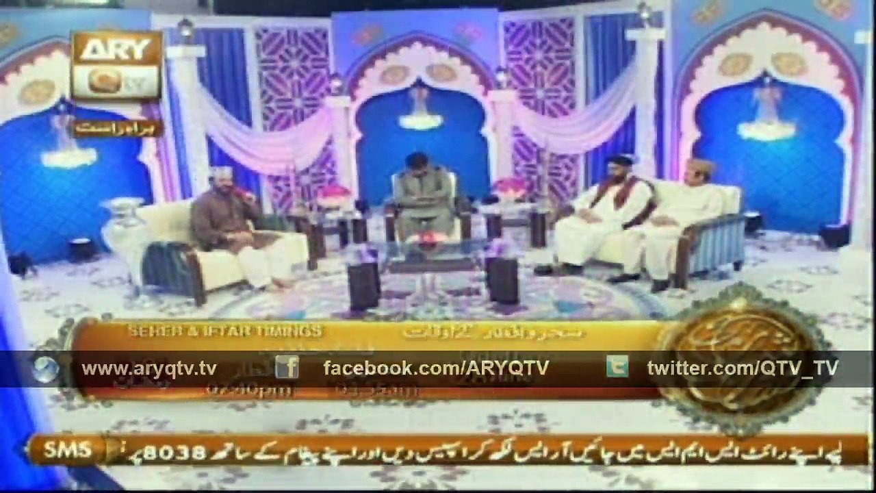 REHMAT-E-SAHAR (Karachi) 28th June 2015