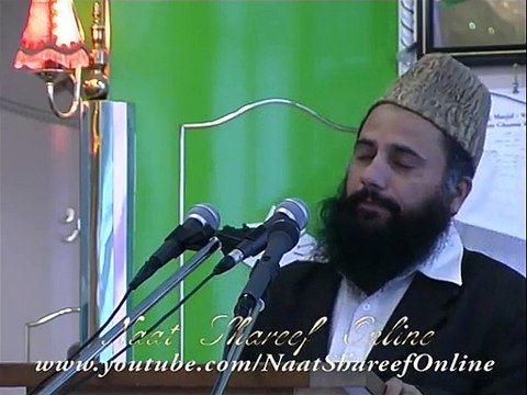 AYE ISHQ-E-NABI MERE DIL MAIN SAMA JANA - SYED FASIHUDDIN SOHARWARDI