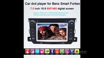 Mercedes Benz Smart Fortwo radio upgrade dvd player gps navigation system bluetooth TV Rearview