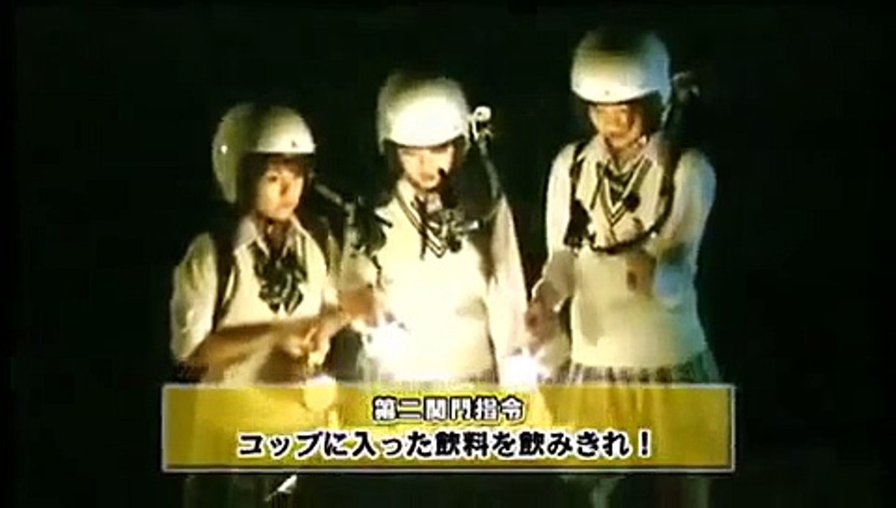 AKB肝試し　1/2