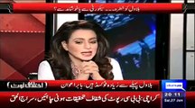 Rehman Malik Kyun Kehte Hain Ke Bilawal Ko Yaha Khatra Hai- Babar Awan Explains