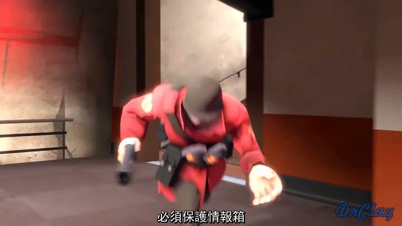 【Team Fortress 2動畫】拜見藍隊間諜 Meet The Blu Spy 中字翻譯