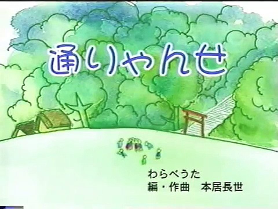 「椅子でストレッチ・体操」サンプル映像.wmv