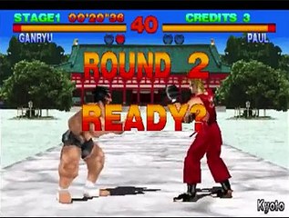 Tekken 1 (ARCADE VERSION) Secret Characters