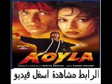 فيلم الأكشن الهندى Koyla 1997 مترجم