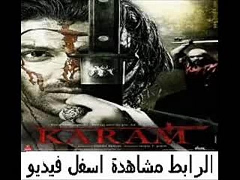 فيلم الأكشن والأثارة الهندى Karam 2005 مترجم