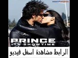 فيلم الاكشن والاثارة الهندى Prince 2010 مترج