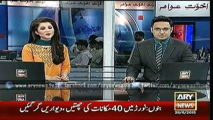 Headlines - 2000 - Sunday - 28 - June - 2015