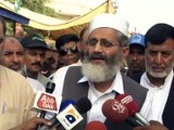 امیر جماعت اسلامی سراج الحق کہتے ہیں کہ سندھ کے وزیراعلی  عمر کے اس پیرائے میں ہے، کہ اس کو خود آرام کی ضرورت ہے اس کو دیکھ کر ترس آتا ہے ، اس کو کسی ایئر کنڈیشن میں کسی فریج میں رکھا جائے